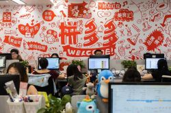 [7分钟教程]阜阳市工厂_哔哩哔哩-2